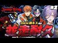 Content Thumbnail
