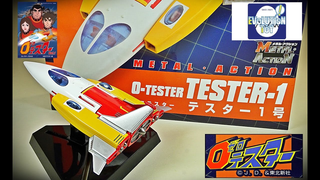 Evolution Toy Zero Tester Tester-1 Diecast Japanese Anime