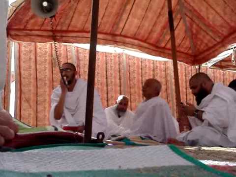 Hafiz Ahsan Amin - NAAT IN ARAFAT - HAJJ 2009