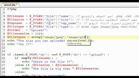 PHP 38 move uploaded file function