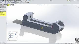 203B 件02(電腦輔助機械設計製圖乙級)(SolidWorks)