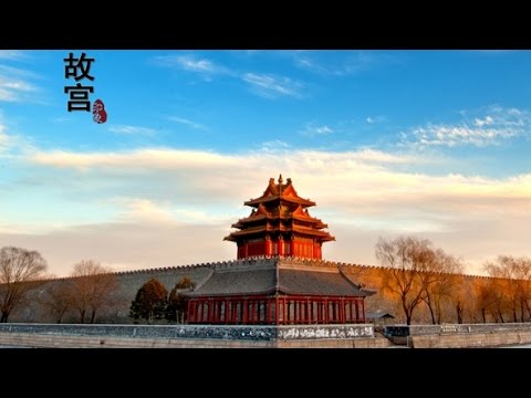 Павильон музейного комплекса Гугун закроют для посещения до 2020 года