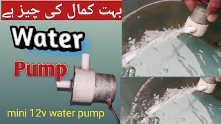 How to make 12v water pump at home | DC motor life hacks | water pump kaise bnain #diy #waterpump