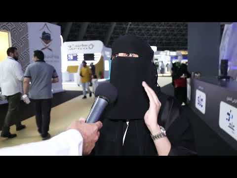 الفائزة بالمركز الأول في تحدي الحج والعمرة عفاف الحجاجي