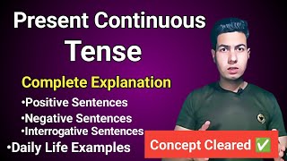 Present Continuous Tense Full Explanation in Simple Way | Speak English Easily |