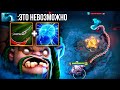 ПУДЖ и ФЕНОМЕНАЛЬНЫЕ ХУКИ 🔥 ( не кликбейт) PUDGE Dota 2