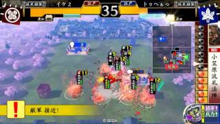 20140109 2324 イケ２ VS トゥへぁっ