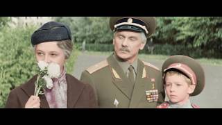 картинка: Офицерские жены