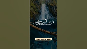 #القرآن_الكريم #آيات #المغرب #الجزائر #لبنان #ليبيا #مصر #السعودية #الكويت #قطر #تونس #البحرين