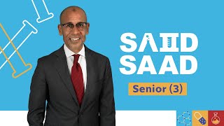 طريقة شحن واستخدام الكود لشراء حصة تعويضية على منصة سوبر اونلاين #chemistry #SaidSaad