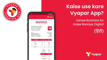 Vyapar app Kaise use kare? Vyapar billing software Kaise use kare? Vyapar Mobile Demo