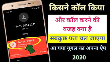 Google Phone App | How To Use Google Verified Calls | Best Caller Id App Android | Truecaller |