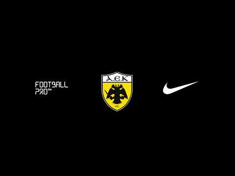 AEK F.C. - Η φανέλα της νέας εποχής!