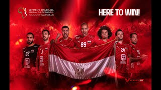 بث مباشر 🎥 مصر  🆚  أنجولا | #كأس_الأمم_الأفريقية لكرة اليد 2024  🤾‍♂️🥅