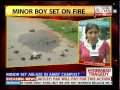 Investigations into Hyderabad burning case