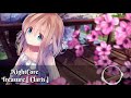 ※※ NightCore  Treasure [ Claris ] ※※