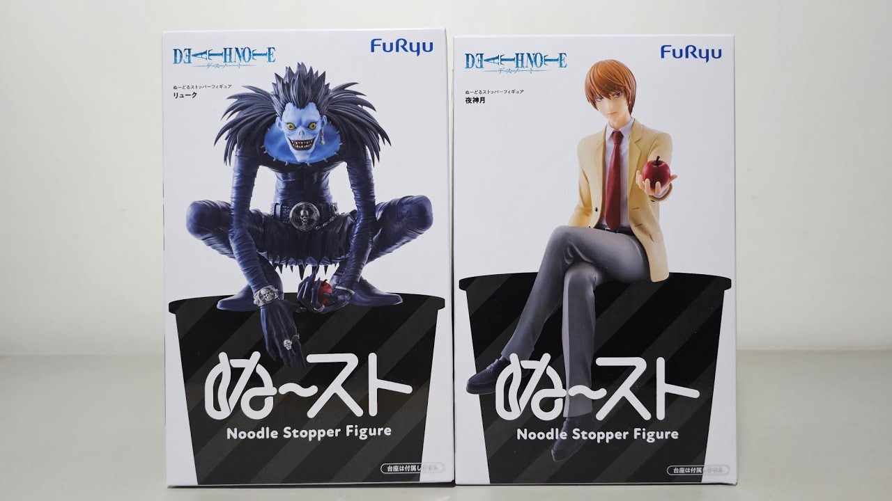 Ryuk & Yagami Light | DEATHNOTE | FURYU Noodle Stopper Figure