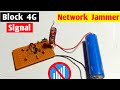 signal jammer circuit || mobile network ko block karne ki mashine || network jammer || by sandeep