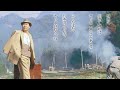 男はつらいよ