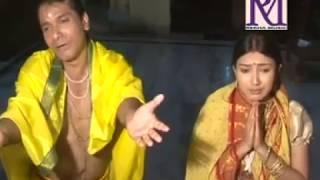 Kalpataru Premer Guru | কল্পতরু প্রেমের গুরু | Bangla Loko Geeti | Dhananjay Dhibar | Rekha Music