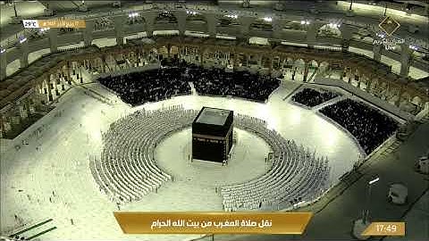 صلاة المغرب الاثنين 17-4-1443هـ الشيخ سعود الشريم - أواخر سورة الدخان [40-آخرها]