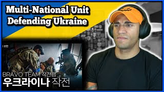 Marine reacts to Multi-National Special Operations Unit in Ukraine