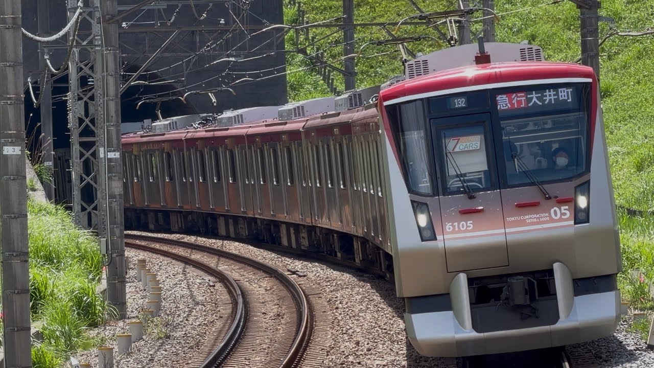 さ*も様 A-6 鉄道 方向幕 超特急 特急 急行 4K高画質】東急6000系6105編成が急行大井町行きとしてたまプラーザ駅2