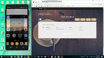 Push Notification Demo (PWA를 활용한 웹 푸시 알림 시스템, 청각 장애인을 위한 진동벨이 필요 없는 카페 알림 시스템)