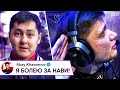 ЛУЧШАЯ ИГРА СИМПЛА В КАРЬЕРЕ! (на мажоре) НАВИ УНИЧТОЖИЛИ ГАМБИТ! НАВИ в ФИНАЛЕ! НОВОСТИ КС ГО