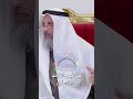 هل لبس الخاتم من الس ن ة عثمان الخميس 