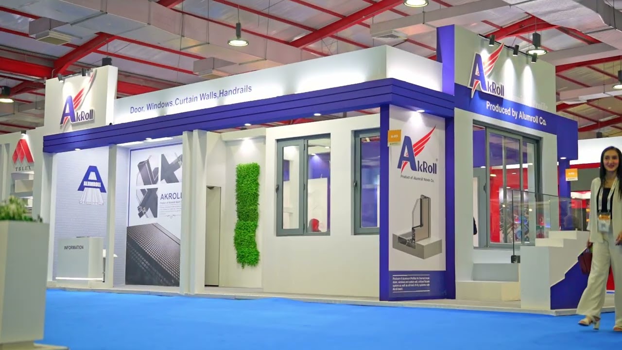 ERBIL INTERNATIONAL FAIR