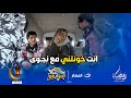 هتعمل ايه لما تركب ميكروباص جنب واحد مجنون يقولك انت اللي خنتني مع مراتي هتعمل ايه لما تركب ميكروباص جنب واحد مجنون يقولك انت اللي خنتني مع مراتي