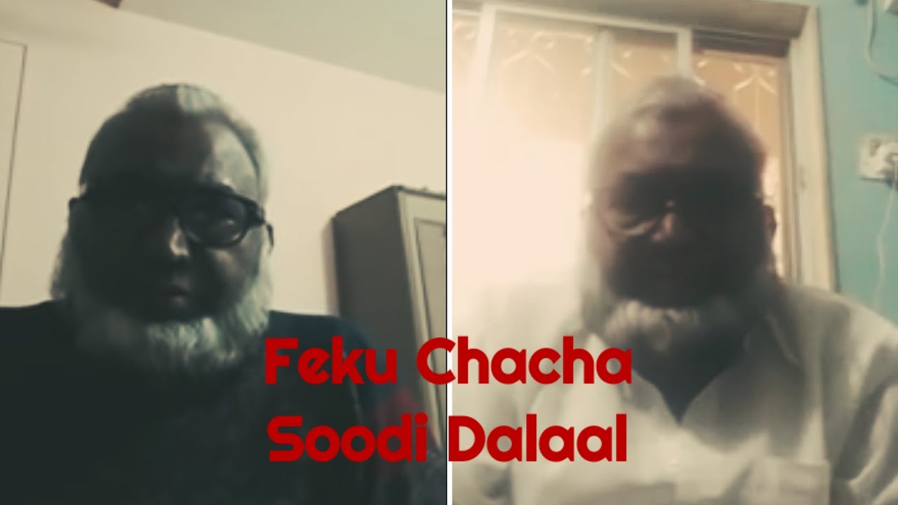 Heera Gold ke Dalaal Kaleem Chacha ki Haqeeqat