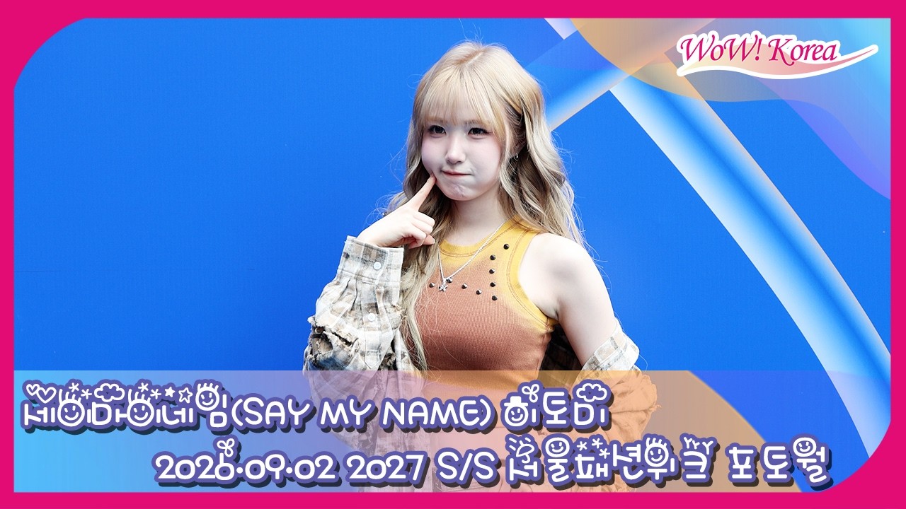 4K] SAY MY NAME 本田仁美、人形よりも人形のようなビジュアル - YouTube