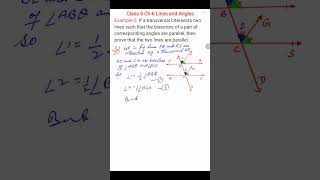 Class 9 Maths | Ch-6 Lines and Angles | Example 5 Proof