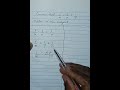 SUBJECT OF FORMULA