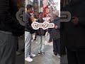 【爆笑】カタカナ英語クイズ! #英語 #shorts #インタビュー #ネイティブ