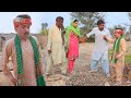 Number daar new funnychamkila moon mukho helmet rockit saraiki darama comedy 2023