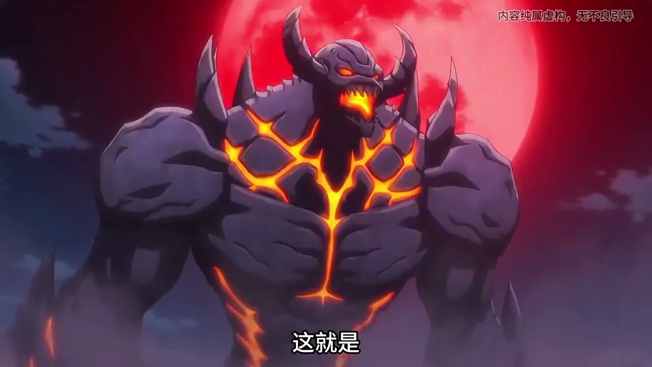 🌟【新番上线】《末世堡垒：从五菱宏光开始无敌》末世觉醒SSS级天赋！废柴绑定五菱宏光，逆袭打造移动战争堡垒！ 一口气看完 #热血 #玄幻 #战斗 #苍穹动漫