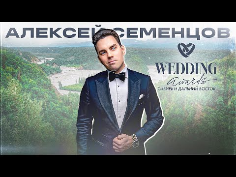 Showreel Алексей Семенцов