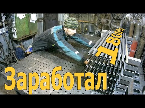 Бизнес в гараже! Заработал 18000 за пол дня! Лестница в погреб и на улицу.