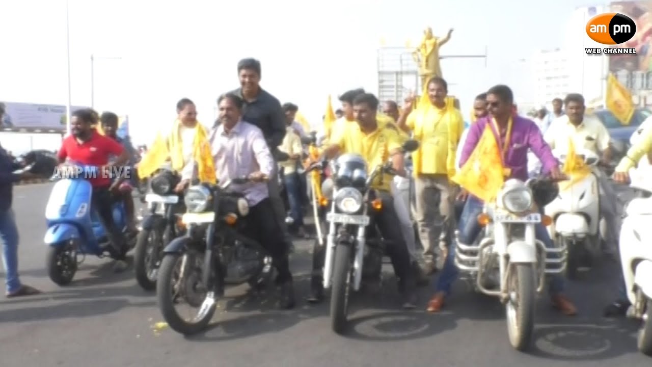 TDP Social Media Bike Rally in Beach Road Visakhapatnam - YouTube