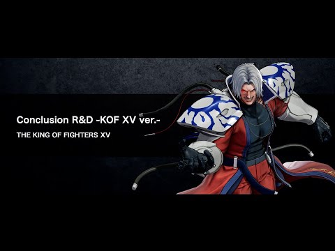 KOF XV｜BGM｜OMEGA RUGAL