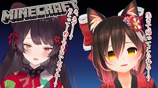 【Minecraft】ネザーと一緒にロボ子に行く。【戌亥とこ/にじさんじ】