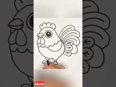 How to Draw