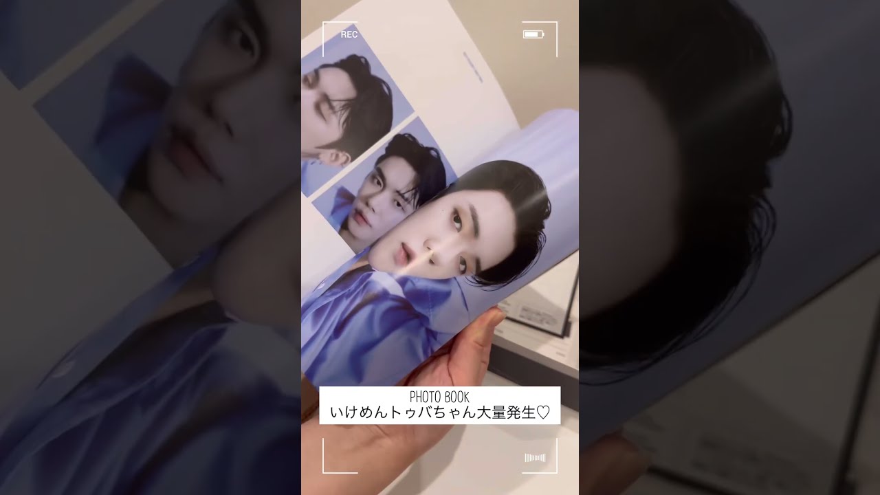 TXT シーグリ ニュース ｜ TOMORROW X TOGETHER JAPAN OFFICIAL SITE