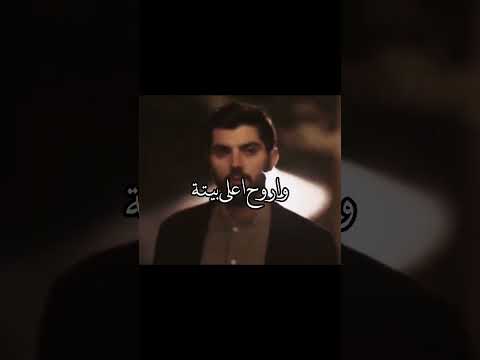 امامي وحبيبي عباس عجيد العامري لايك اكسبلور عباس عجيد العامري