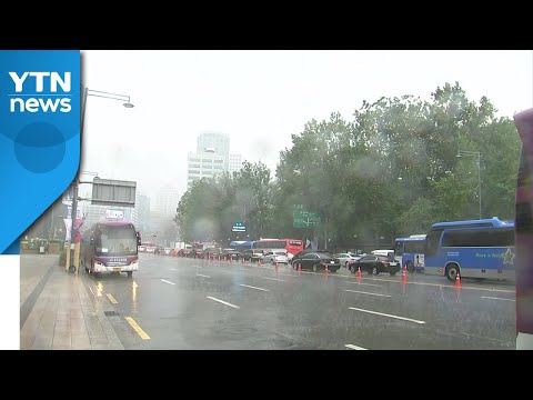 [날씨] 내일부터 중부지방에 300mm 이상 장맛비 / YTN
