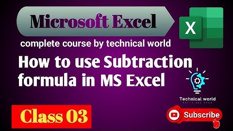 How to use subtract formula in Excel in urdu | Subtraction in Ms Excel | class#03