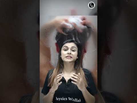 स वध न अगर आप भ Daily Hair Wash करत ह त ह सकत ह ग ज Shorts PhysicsWallah